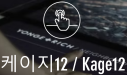 image (4).png
